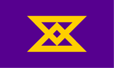 Flag of Xenhua