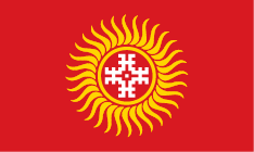 Flag of ChungXiang