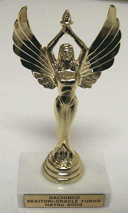 gachincotrophy.gif